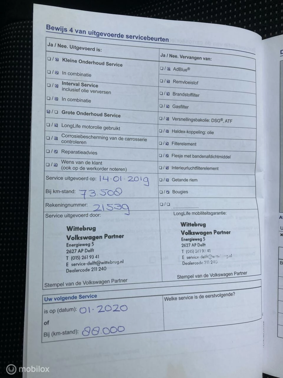 Hoofdafbeelding Volkswagen up!