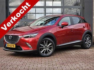 Mazda CX-3 2.0 SkyActiv-G 120 SkyLease GT | Navi | Trekhaak | LED | Stoelverwarming | HUD | Leder | Keyless |