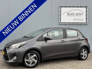 Toyota Yaris 1.5 Hybrid Trend Navi/Camera/Bluetooth/15inch.