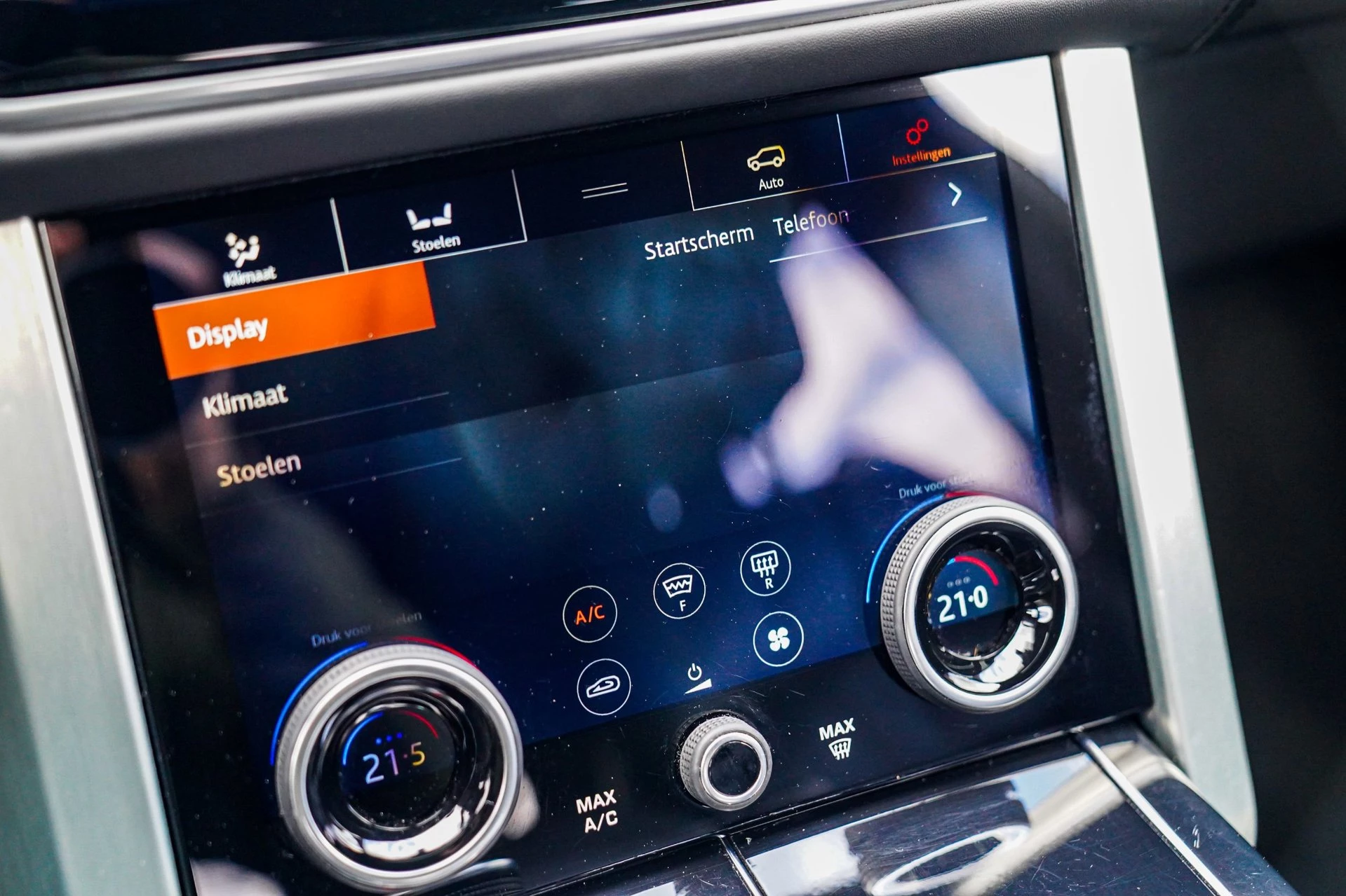 Hoofdafbeelding Land Rover Range Rover