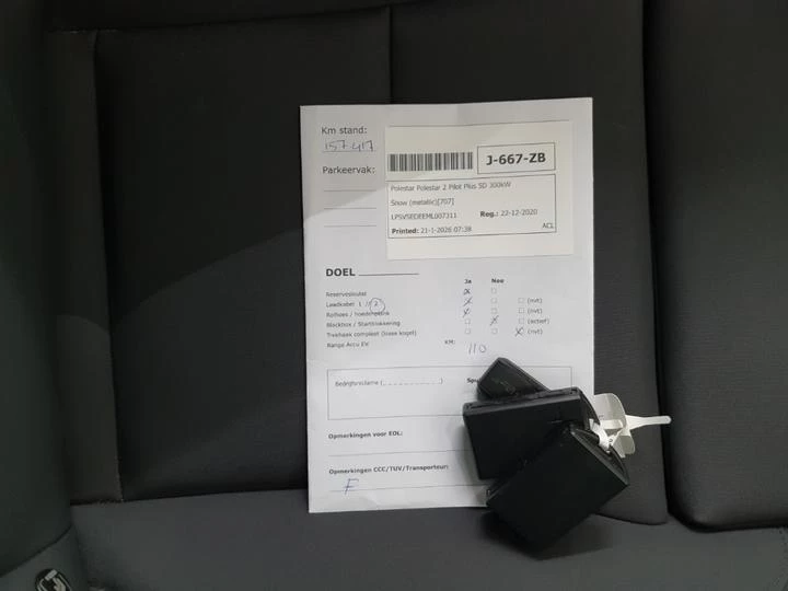 Hoofdafbeelding Polestar 2