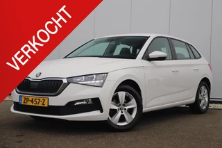 Skoda Scala 1.0 TSI Ambition 116PK Trekhaak Carplay Android Navigatie 16 inch LMV Lane Assist Clima Cruise