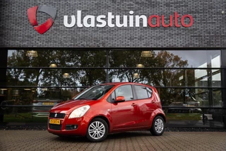 Suzuki Splash 1.0 VVT Exclusive