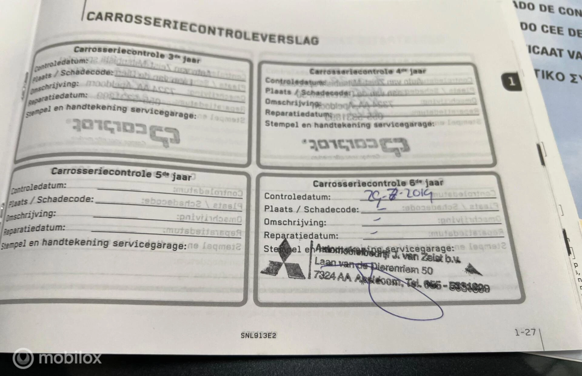 Hoofdafbeelding Mitsubishi Space Star