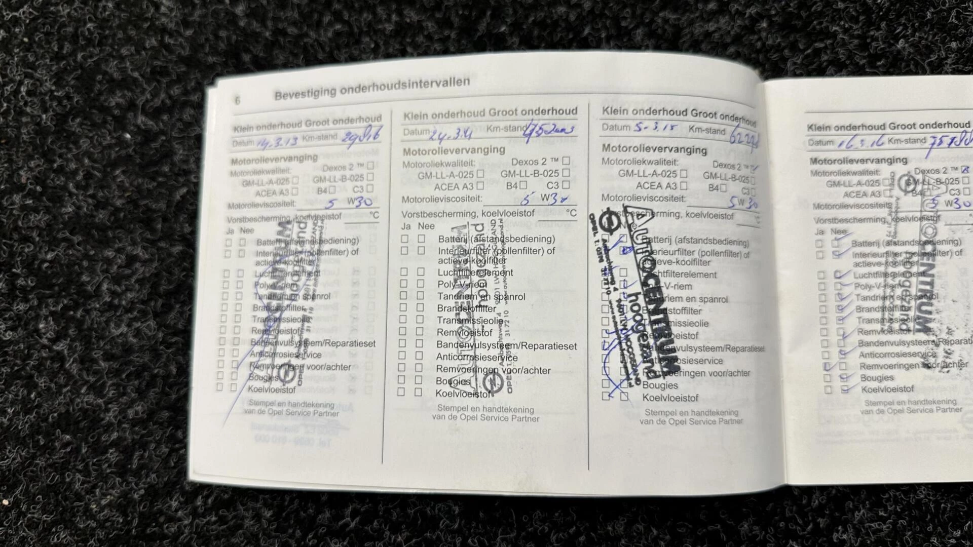 Hoofdafbeelding Opel Meriva