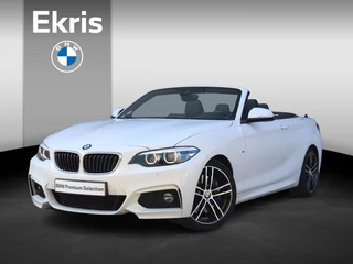 BMW 2-serie Cabrio 220i | High Executive | M Sportpakket | Navi Prof. | Comfort Access | Apple Carplay Voorbereiding | Hi-Fi | Sportstoelen | 18'' LMV