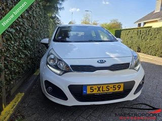 Kia Rio 1.2 CVVT BusinessLine