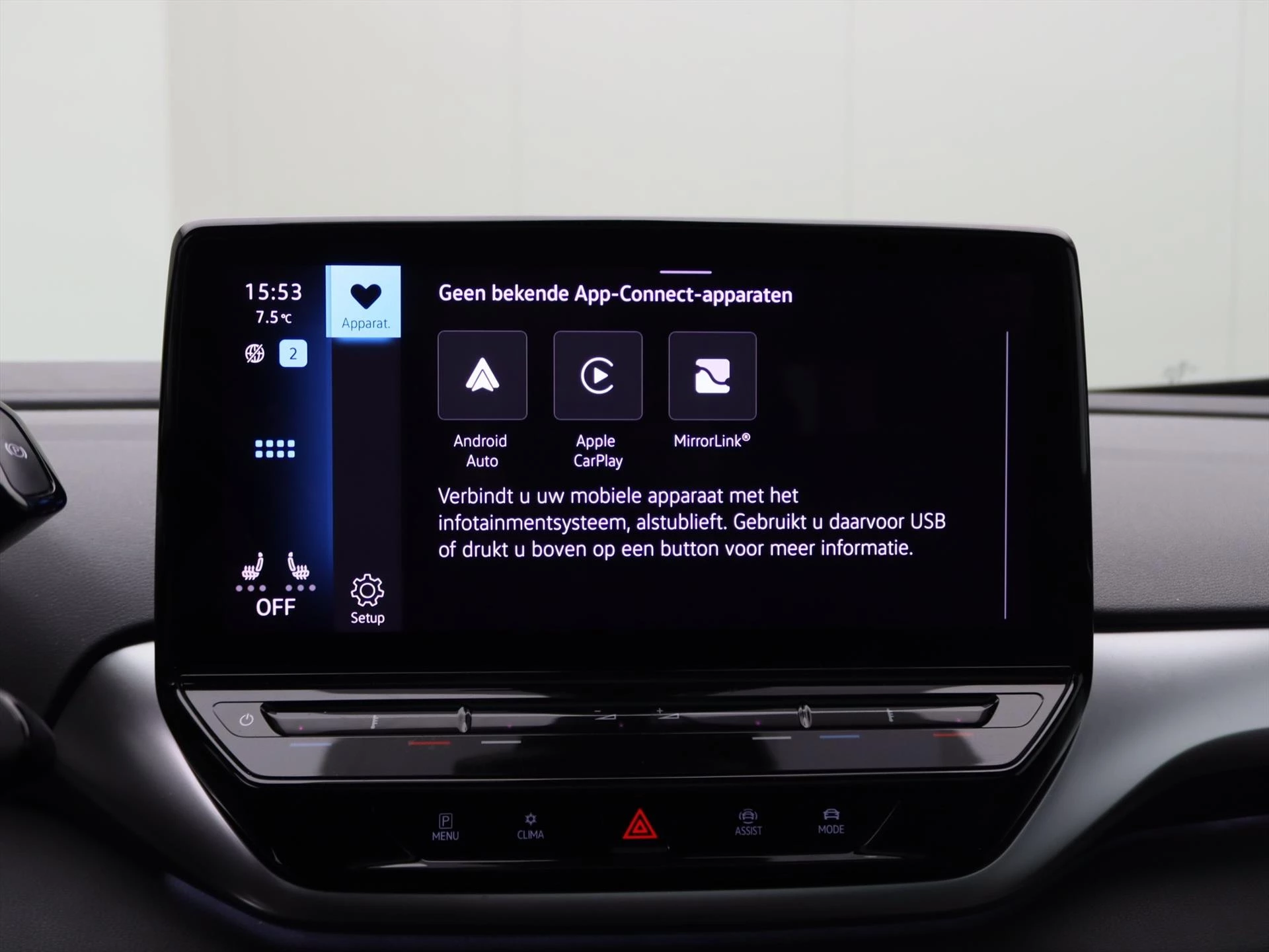 Hoofdafbeelding Volkswagen ID.4