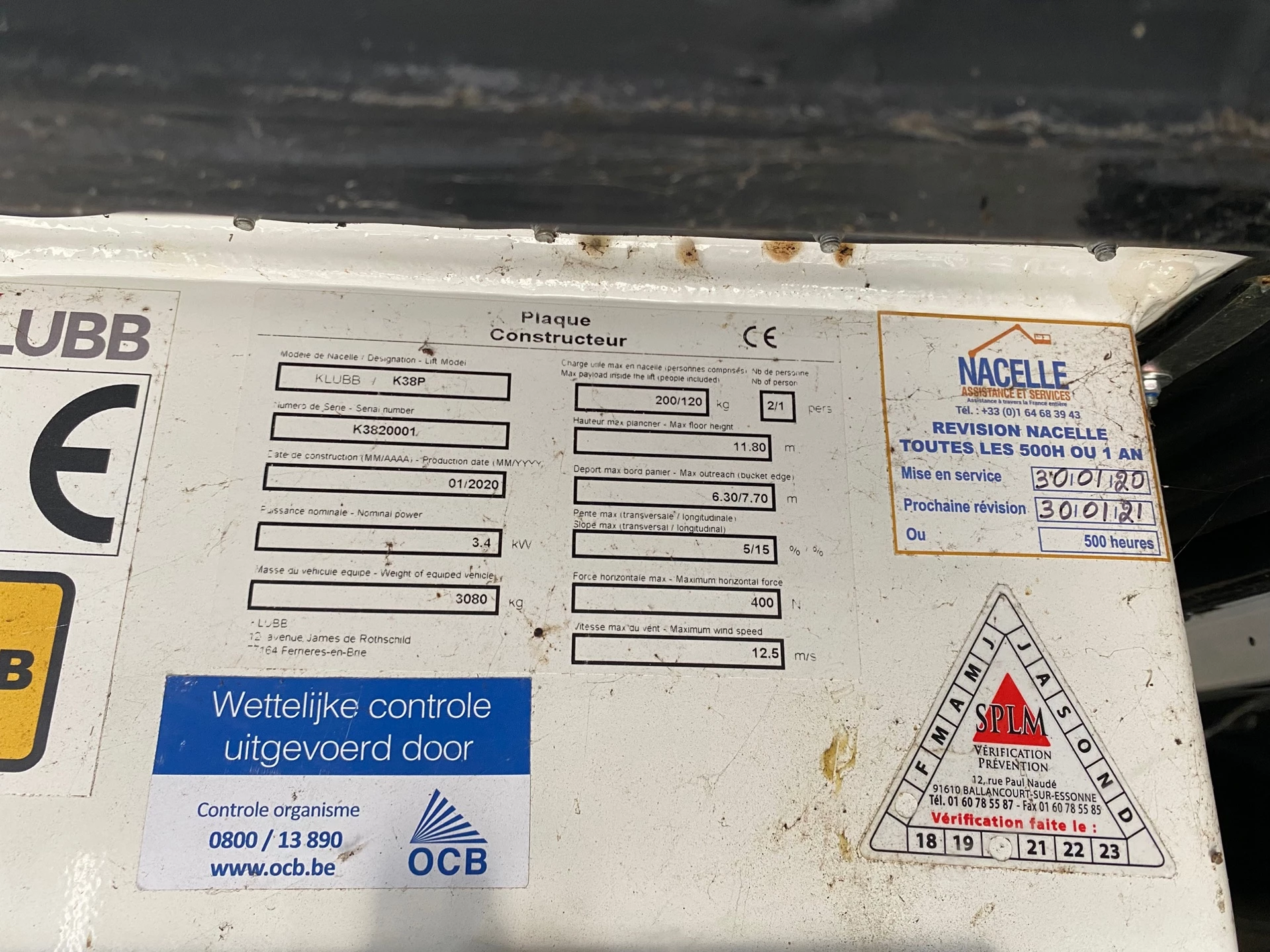 Hoofdafbeelding Nissan NV400
