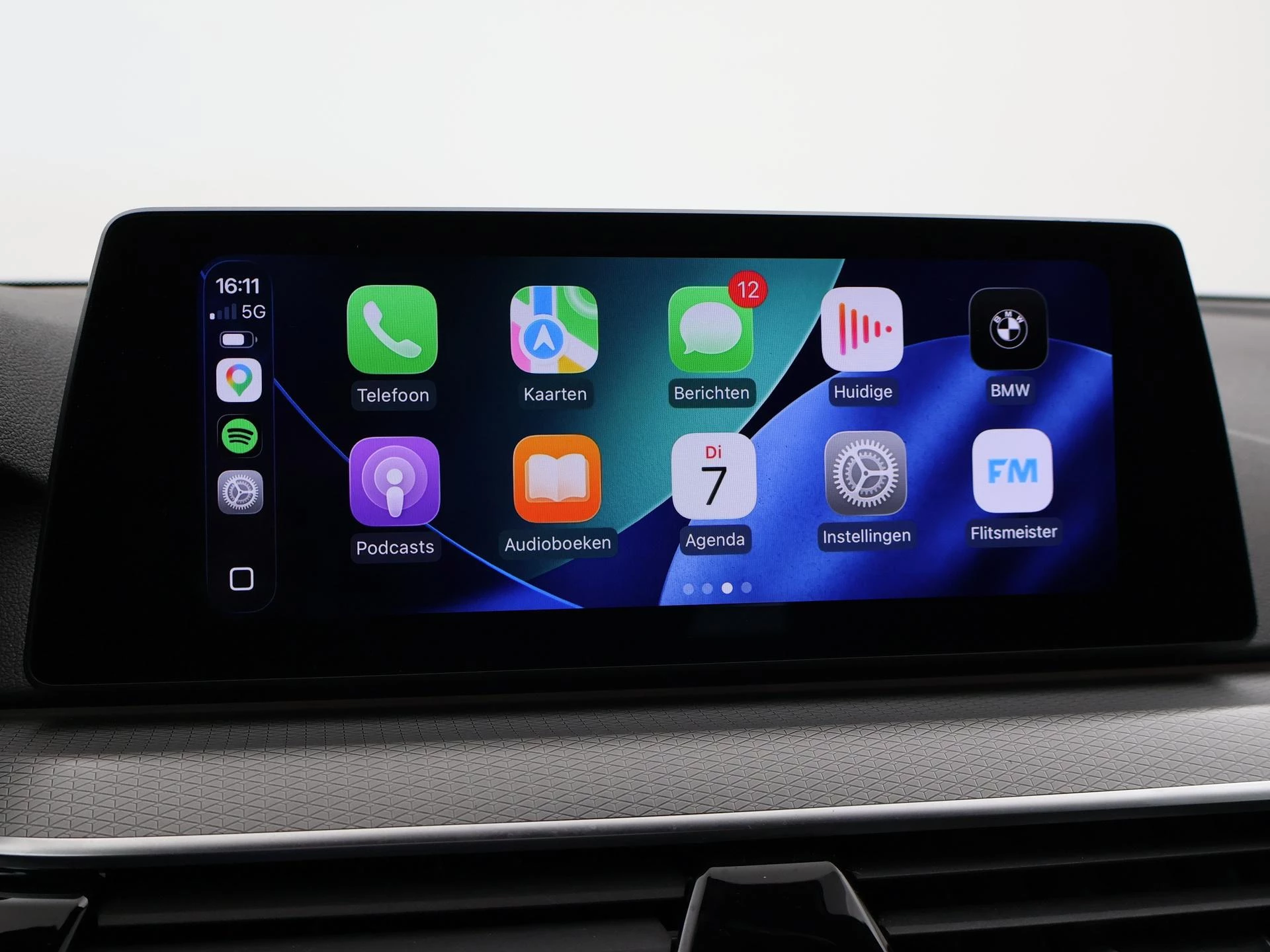 Hoofdafbeelding BMW 5 Serie