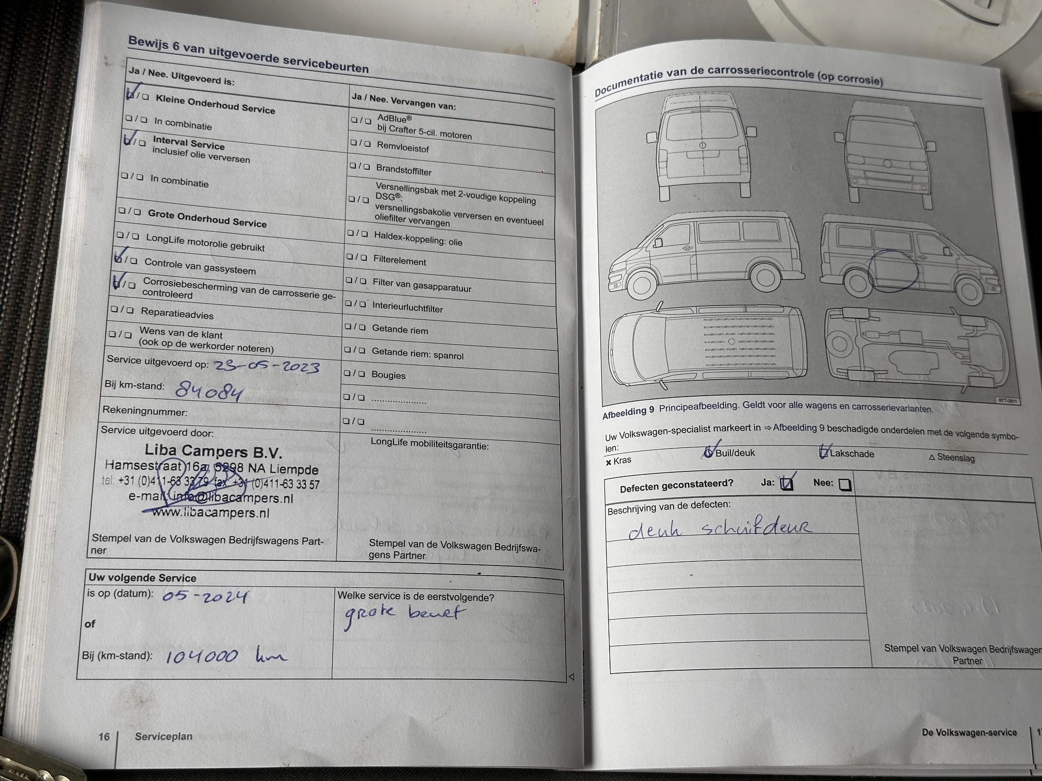 Hoofdafbeelding Volkswagen California