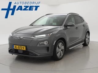 Hyundai Kona EV PREMIUM 64 kWh + TREEPLANKEN / STOELVENTILATIE / HEAD-UP / LEDER / ADAPTIVE CRUISE