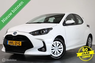 Toyota Yaris 1.5 Hybrid 115 Business - CARPLAY - AIRCO