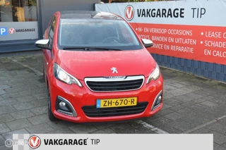 Peugeot 108 1.0 e-VTi Allure