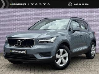 Volvo XC40 1.5 T2 Momentum Core | Parkeersensoren voor en achter | parkeercamera | Cruise control | Navigatie | Roofrails | Climate control | Regensensor |