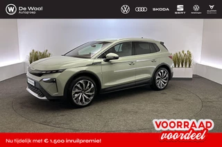 Škoda Elroq Business Edition 77Kwh