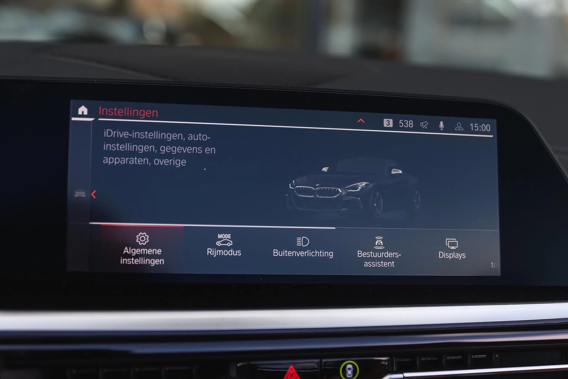 Hoofdafbeelding BMW Z4