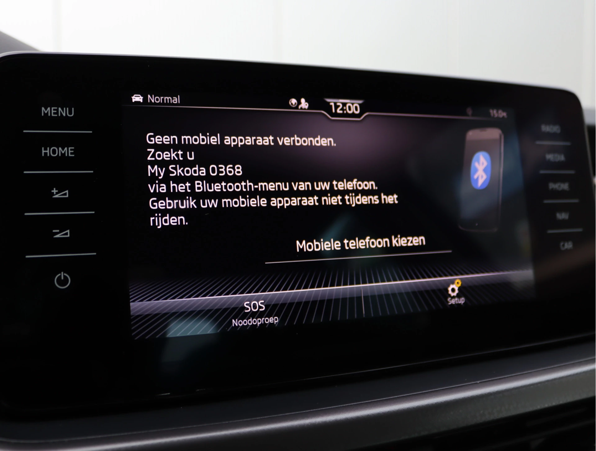 Hoofdafbeelding Škoda Kamiq