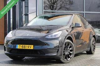 Tesla Model Y RWD 58 kWh