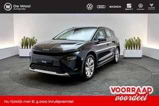Skoda Elroq Business Edition 59 kWh