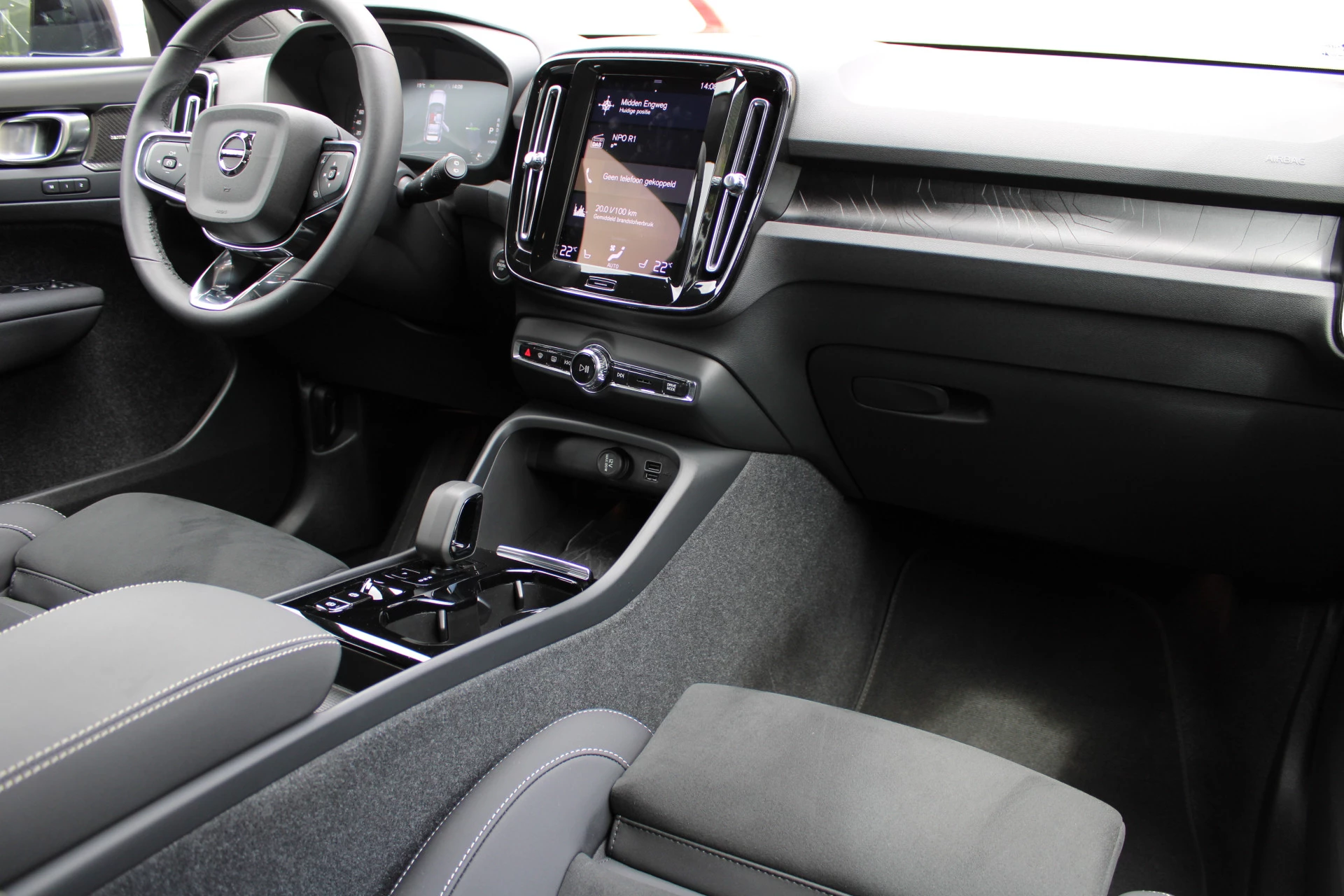 Hoofdafbeelding Volvo XC40