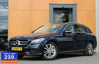 Mercedes C350e | Dashboard leder | Trekhaak | Zeer netjes