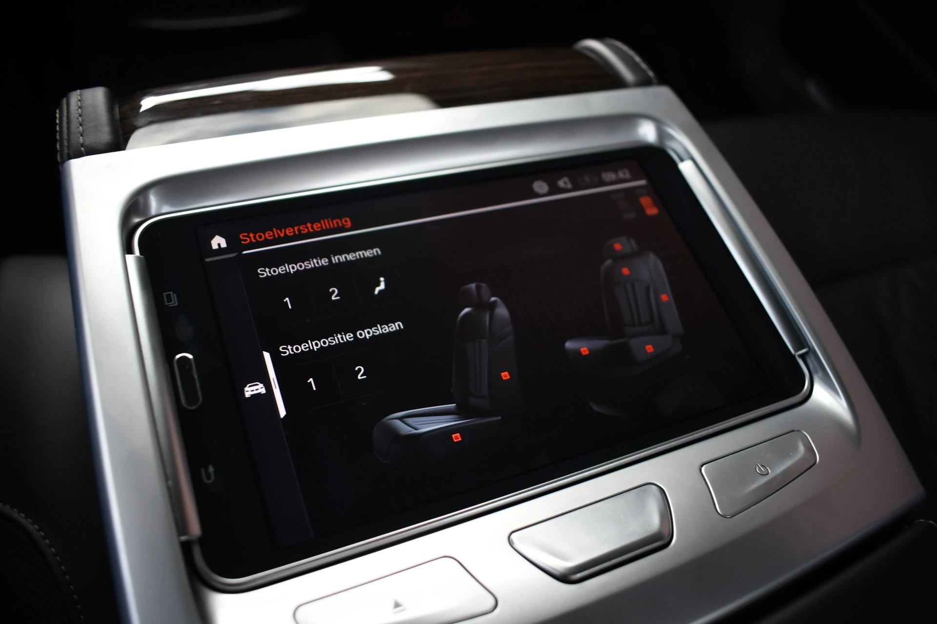 Hoofdafbeelding BMW 7 Serie