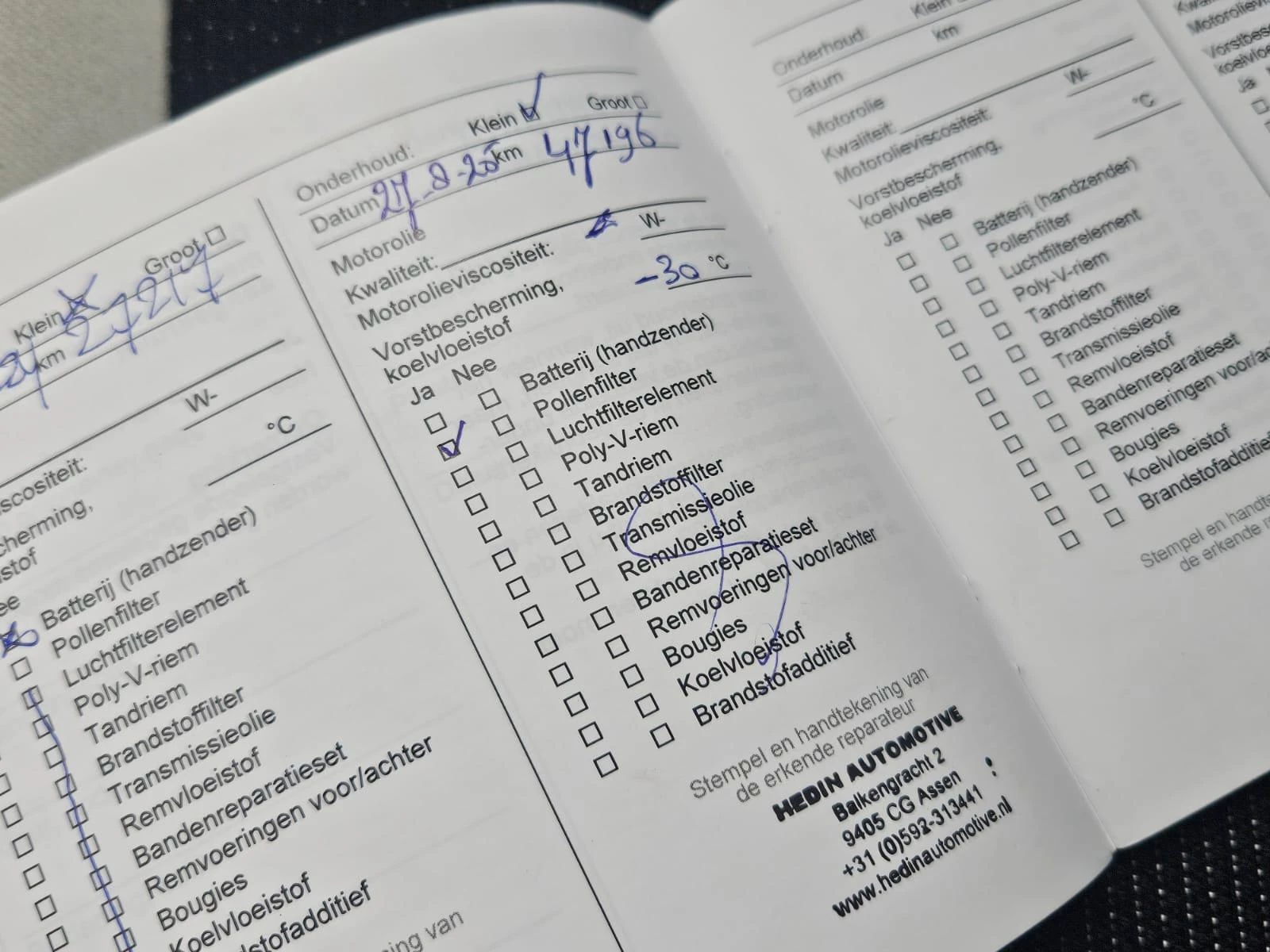 Hoofdafbeelding Opel Mokka-e