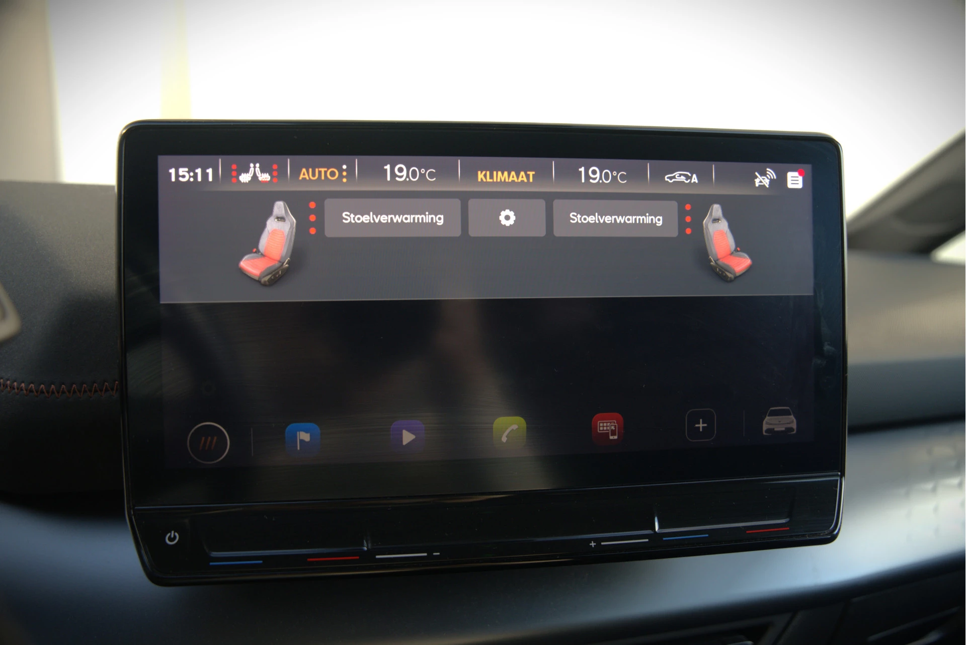 Hoofdafbeelding CUPRA Born