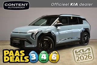 Kia Ev3 81,4 kWh 204pk GT-Line NIEUW - SNEL LEVERBAAR