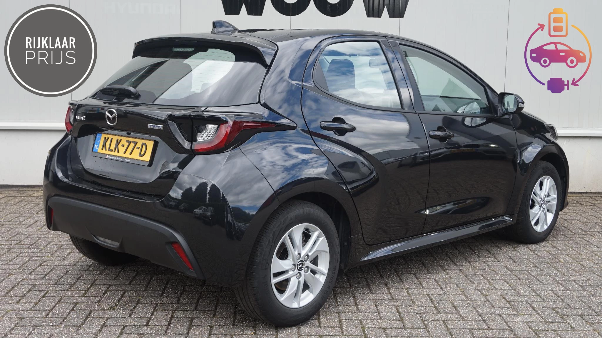 Hoofdafbeelding Mazda 2 Hybrid