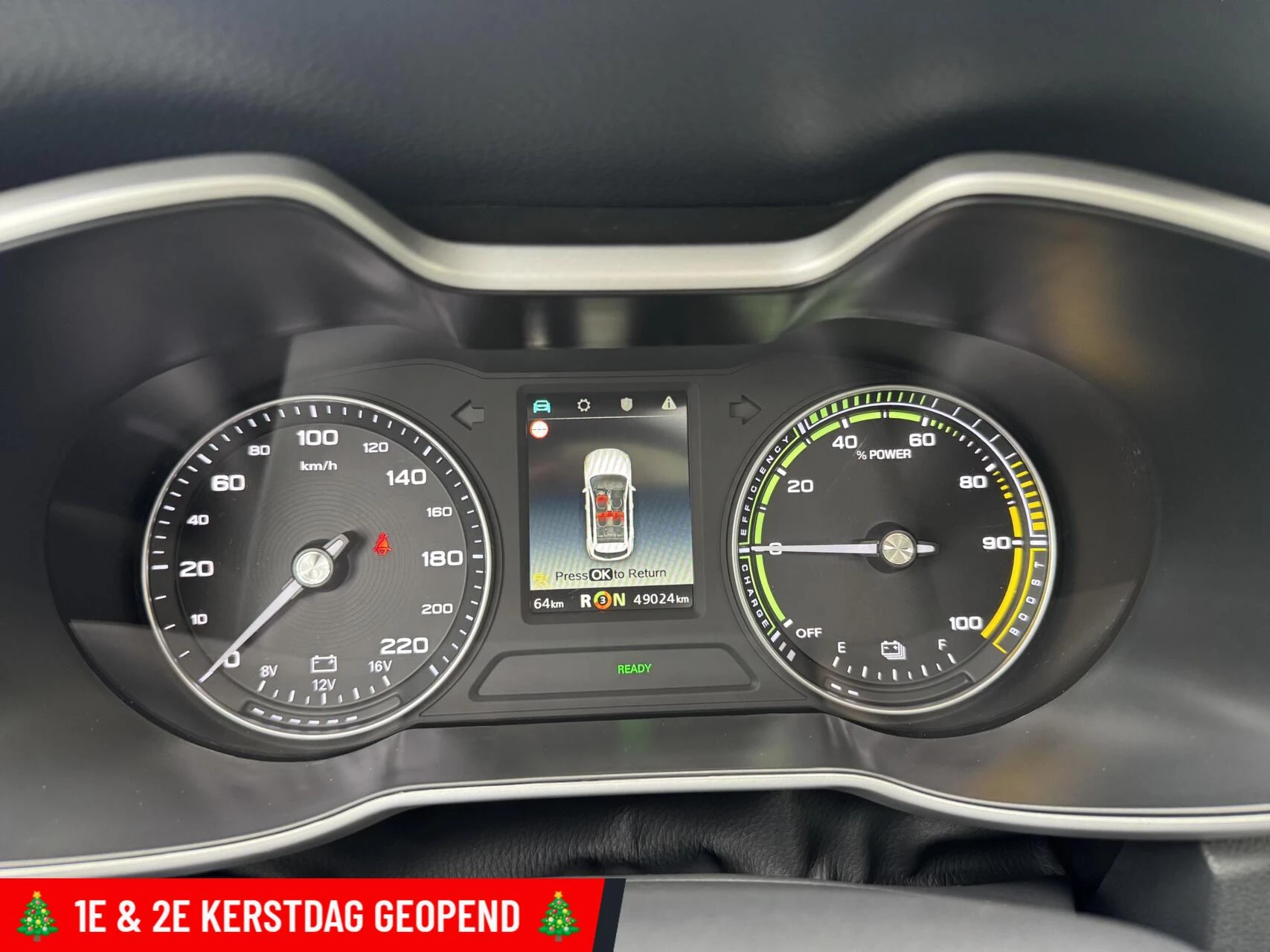 Hoofdafbeelding MG ZS EV