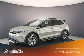 ŠKODA Elroq