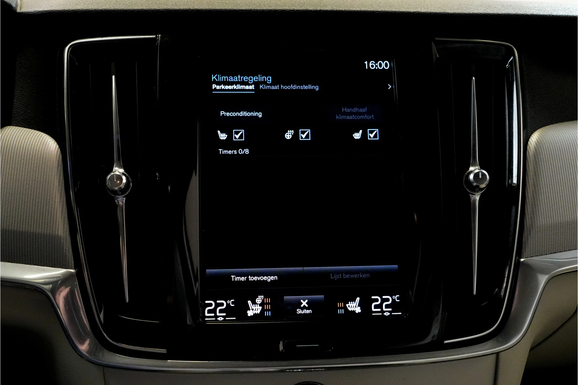 Hoofdafbeelding Volvo S90