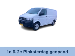 Volkswagen Transporter 2.0 TDI L1H2 BM