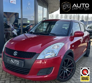 Suzuki Swift 1.2 Comfort EASSS 90PK | GT Pakket | Nette Staat | NL AUTO | 5 Deurs | Stoelverwarming | Airco | Lichtmetalen Velgen | Spoiler | 2 Sleutels |