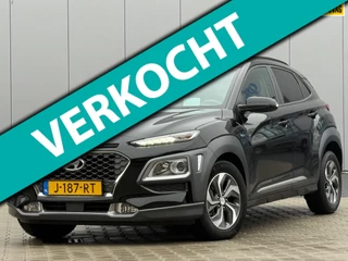 Hyundai Kona 1.6 GDI HEV Fashion - Ultra Black - Carplay/Camera/Krell Soundsystem