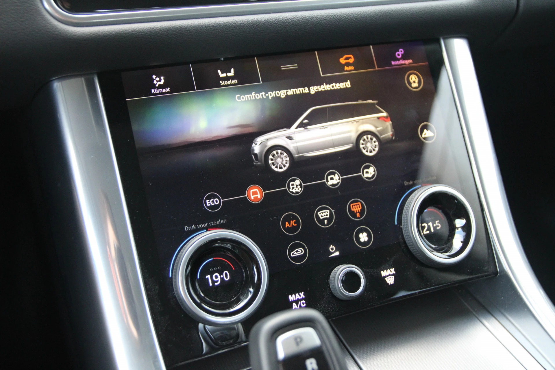 Hoofdafbeelding Land Rover Range Rover Sport
