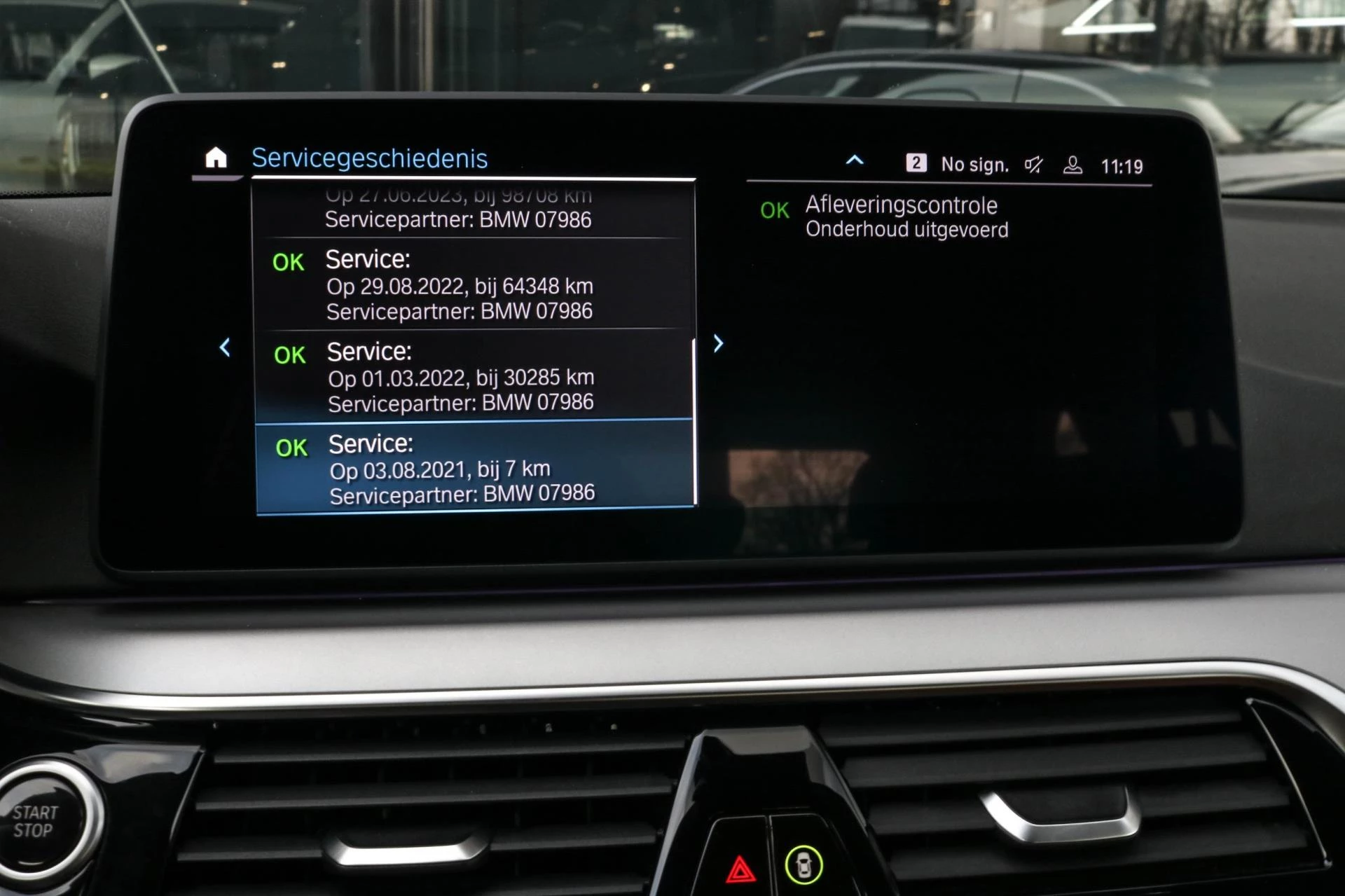 Hoofdafbeelding BMW 5 Serie