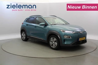 Hyundai Kona EV Electric Fashion 64 kWh