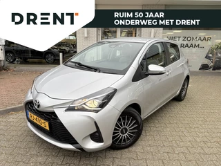 Toyota Yaris 1.5 Hybrid Aspiration | Cruise control | All-season | Navigatie