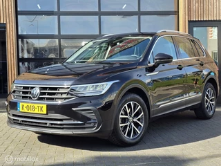 VOLKSWAGEN TIGUAN 1.5 TSI DSG FACELIFT ACC VIRTUAL CAMERA