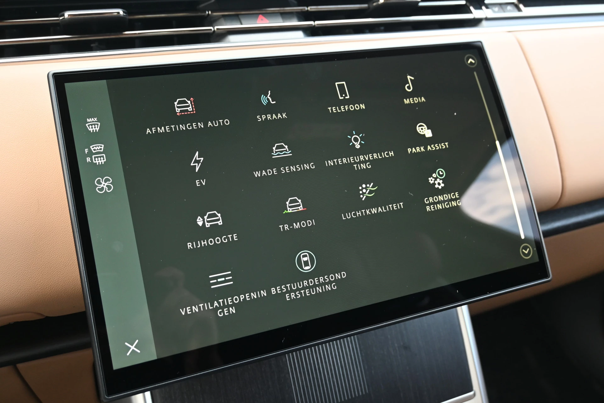 Hoofdafbeelding Land Rover Range Rover