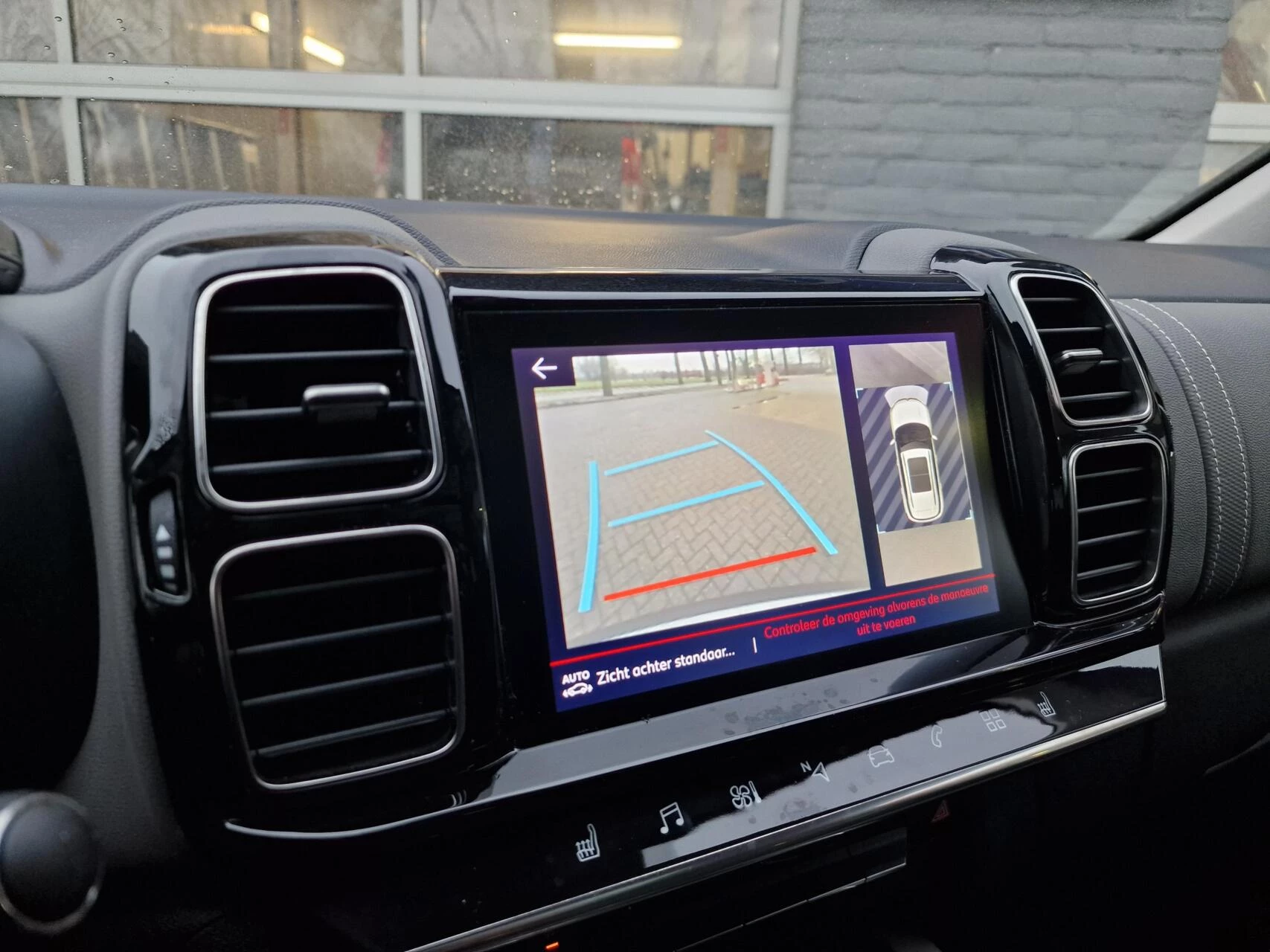 Hoofdafbeelding Citroën C5 Aircross