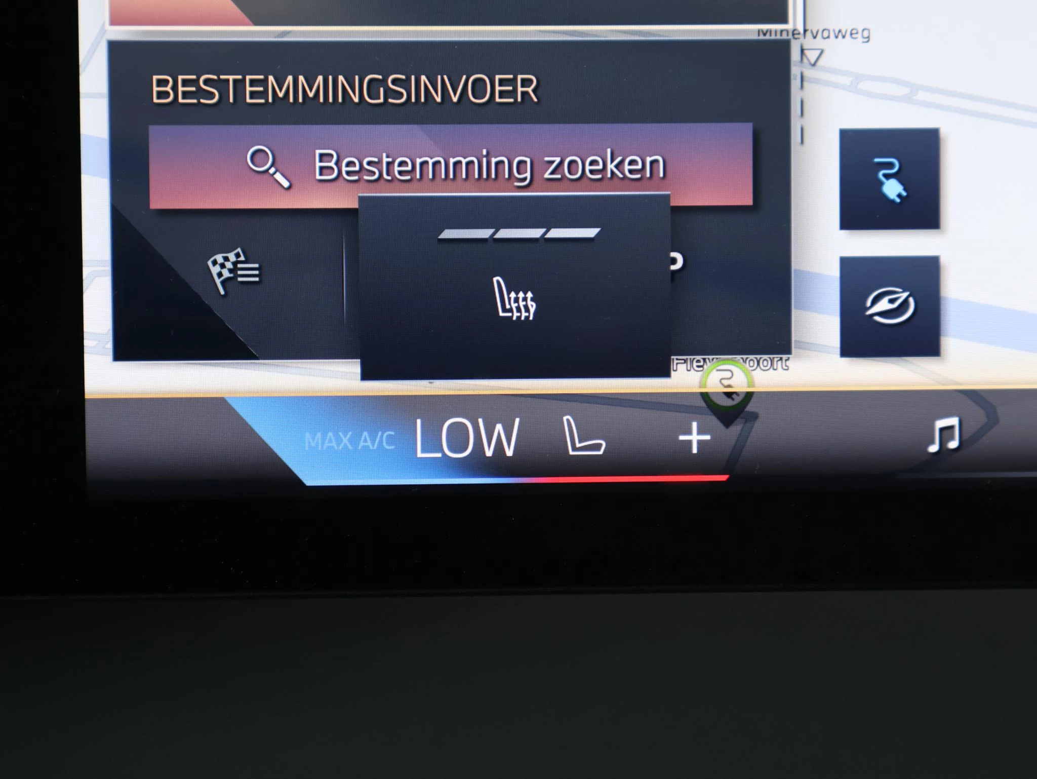Hoofdafbeelding BMW iX