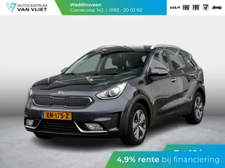 Kia Niro 1.6 GDi Hybrid DynamicLine | Automaat | Cruise | Navi | Zuinig!