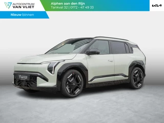 Kia EV3 GT-Line 81.4 kWh | OP VOORRAAD SNEL RIJDEN | Schuif kantel dak | Navigatie | Stoel en stuur verwarming |