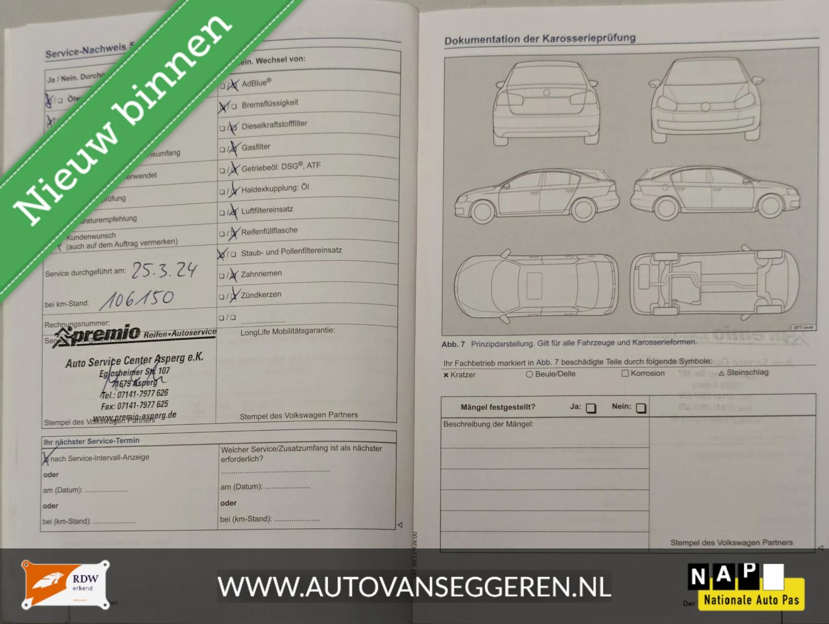 Hoofdafbeelding Volkswagen Polo