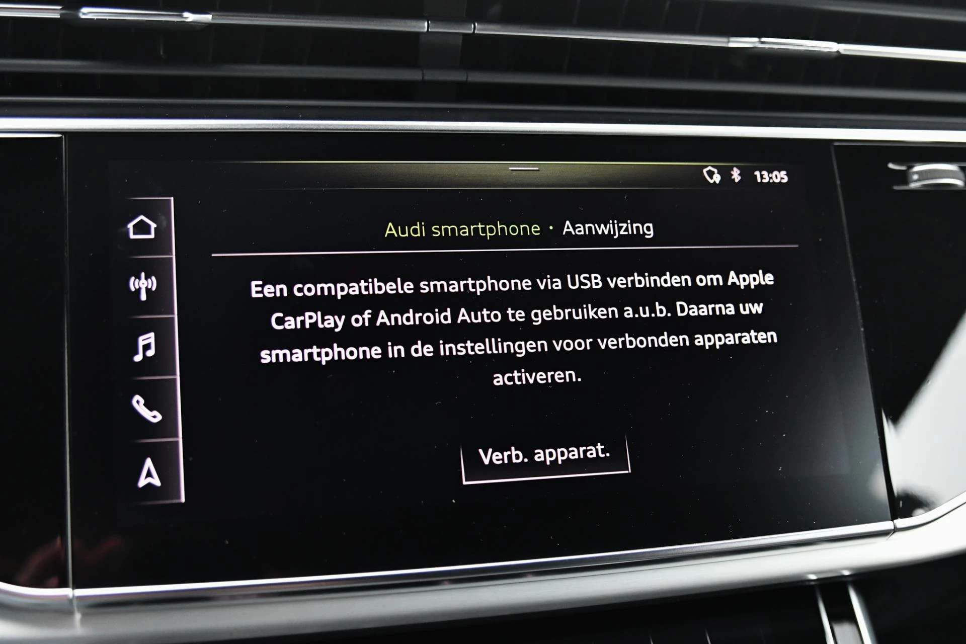 Hoofdafbeelding Audi Q8