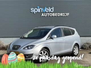 Seat Altea XL 1.2 TSI Style|CRUISE|AIRCO|TREKHAAK|